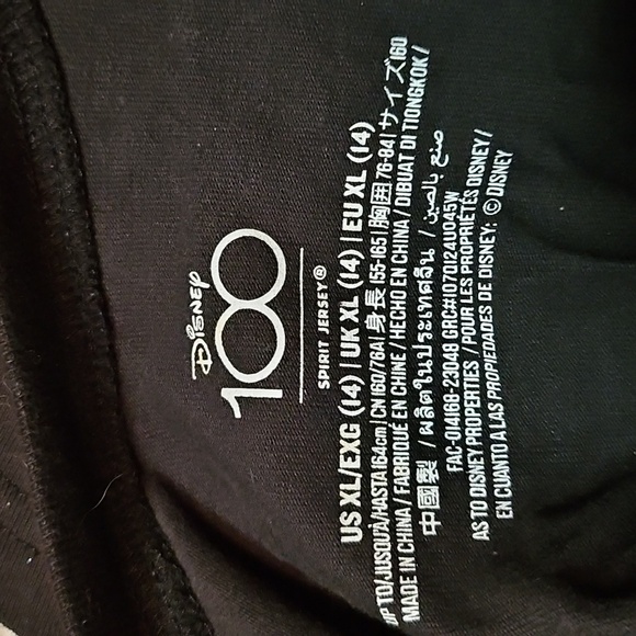 Disney Spirit Jersey Glitter 100 Platinum Celebration Finale Disney World sz XL - Picture 9 of 11